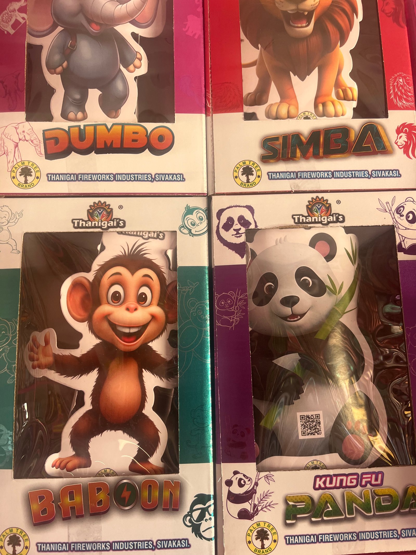 Discovery Jungles ( Baboon/Dumbo/Panda)