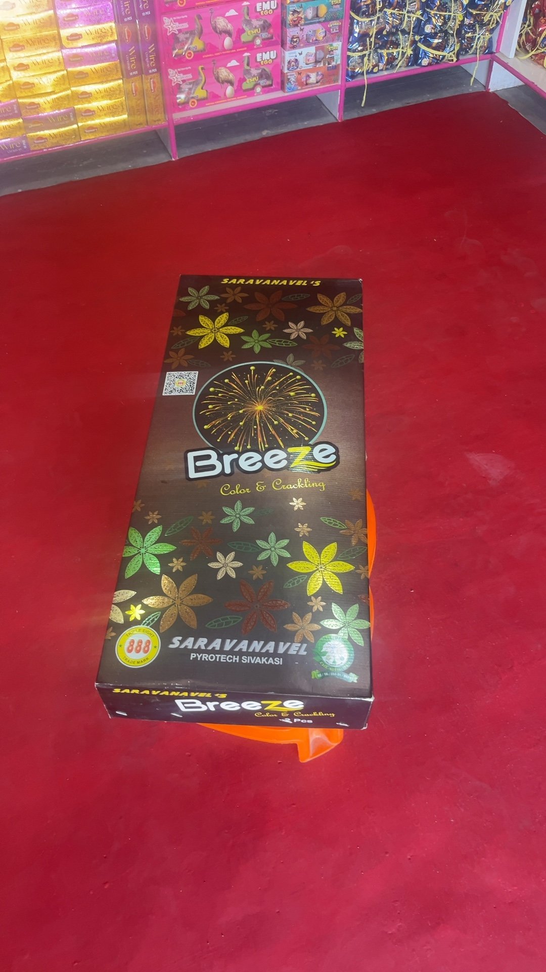 5" Mega Shells - BreeZe(2 Pcs)